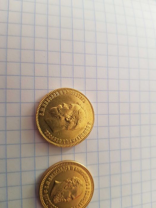 монеты 5 рублей и 10 рублей (репл) - Цена за 2шт.