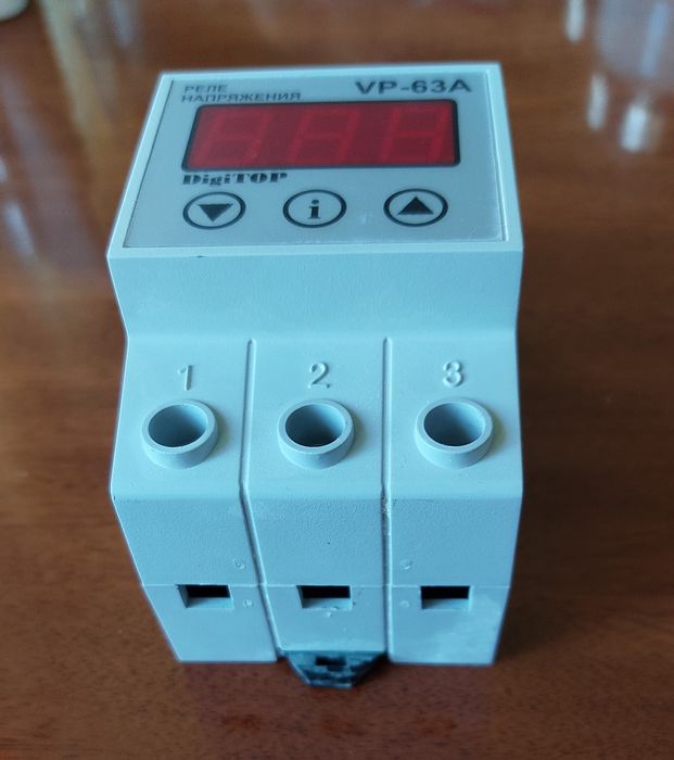 Страж ,регулятор электроэнергии.