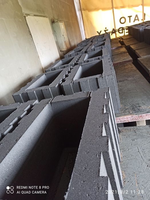 Donica betonowa gazon 50x30 wys 24,5cm gat 1 Gładka!