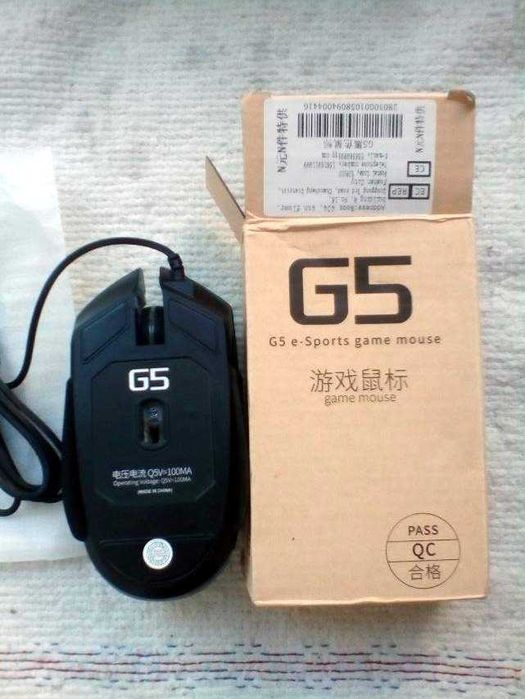 Мышь проводная G5 игровая 6D RGB Aigo USB мышка новая КАЧЕСТВО