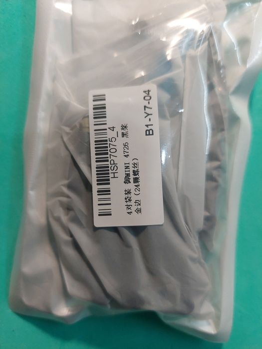 Propellers for DJI Mini 2, Mavic Mini, and DJI Mini SE64409429144449121