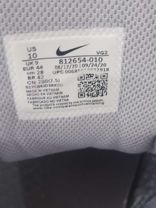 чоловічі кросівки NIKE