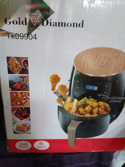 Аерофритюрниця гриль