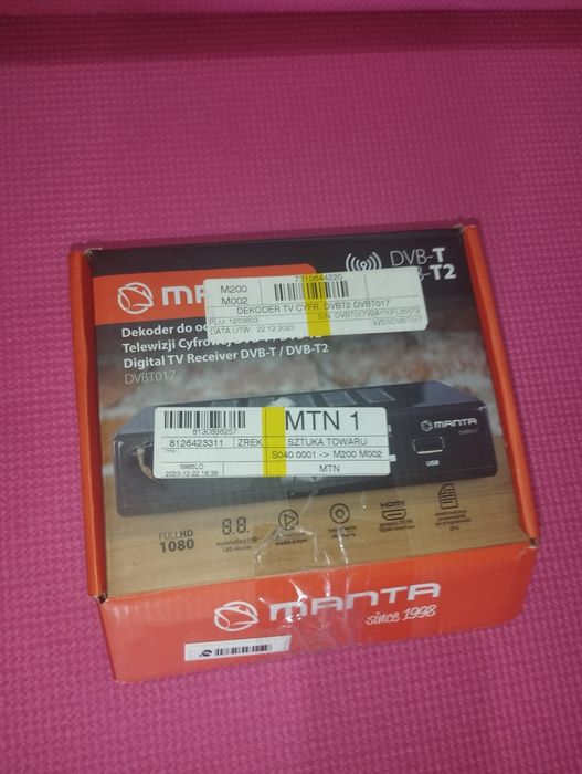 Цифровой спутниковый ресивер