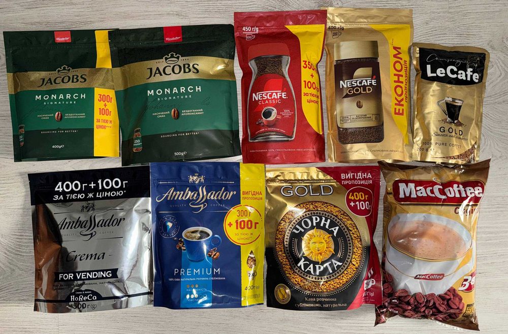 Кофе Кава Lavazza молотый мелена в зернах ВЫБОР Польша