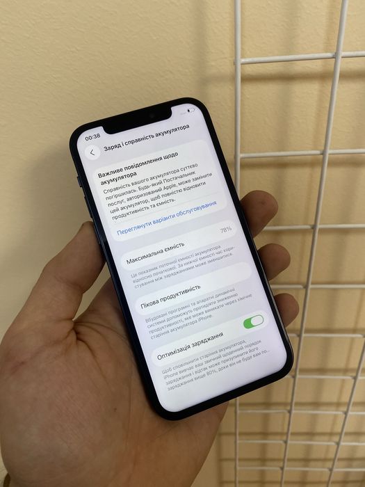 iPhone 12 64gb / Айфон / Телефон