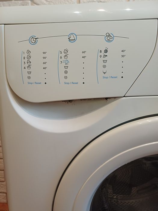 Пральна машинка пралка