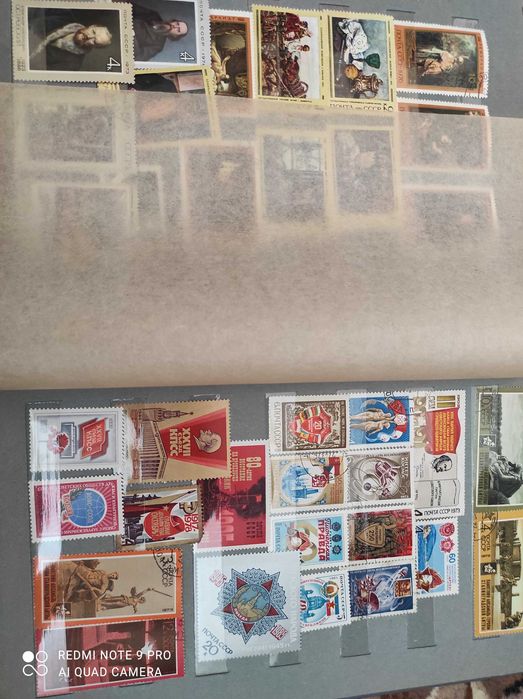 Марки времён ссср коллекция 400+