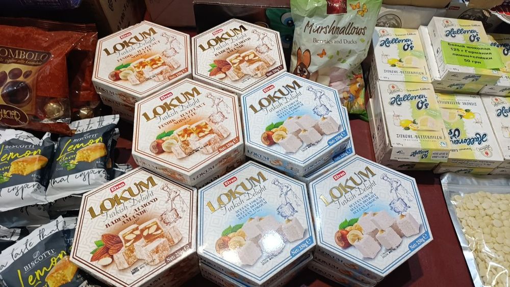 Lokum. Лукум.Киндер MAXI. Марципановые батончики. Масло 82%. Крем- сыр