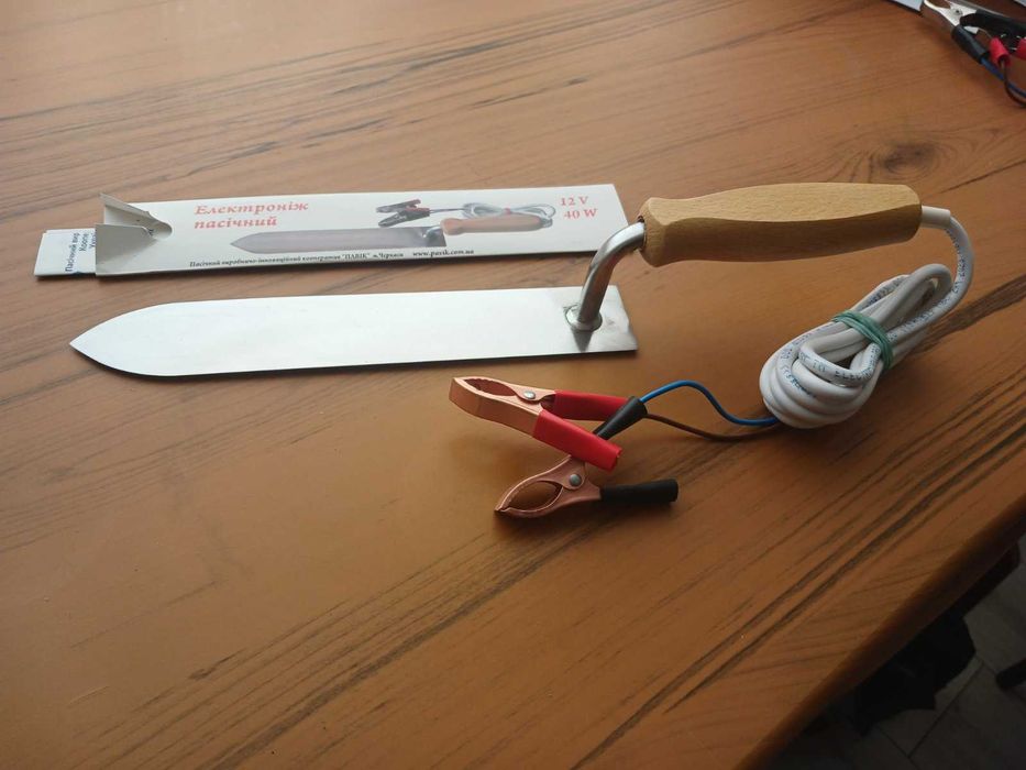 Электронож Гуслия 230 мм из нержавеющей стали