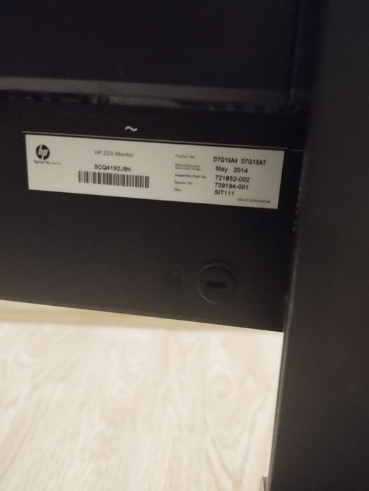Монітор модель HP z23i