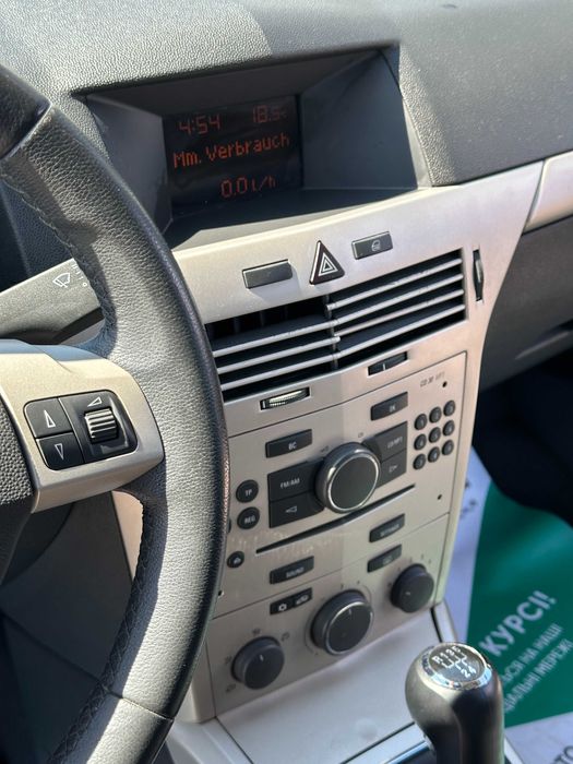 Продам Opel Astra 2008 рік можлива розстрочка,кредит,обмін!