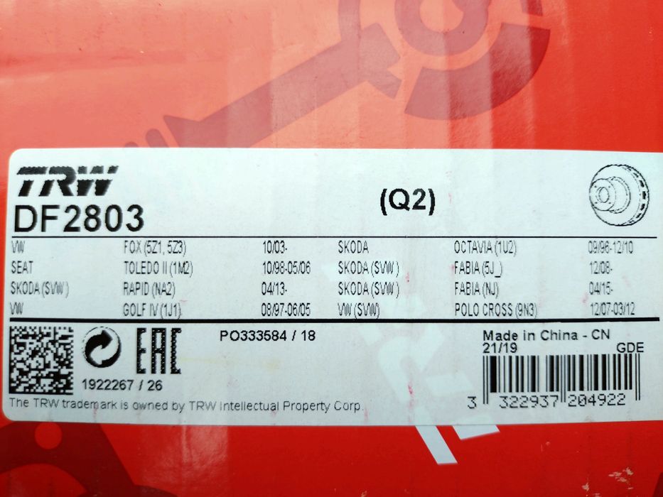 Tarcze hamulcowe TRW Audi A3 8L