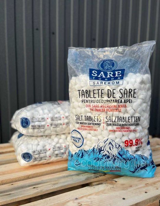 Сіль таблетована Румунія для фільтрів води, таблетована сіль