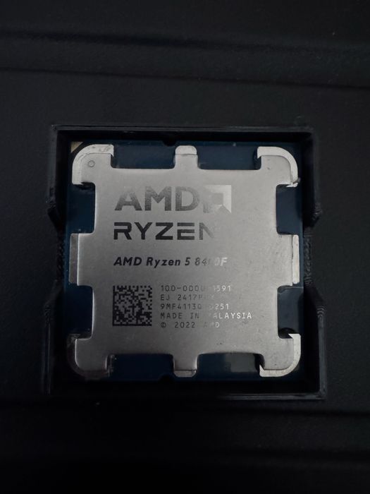 Procesor AMD Ryzen 5 8400F