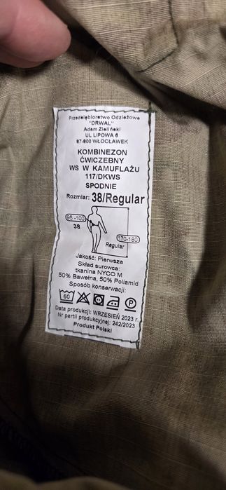 Kombinezon ćwiczebny WS 117/DKWS  "Drwal"