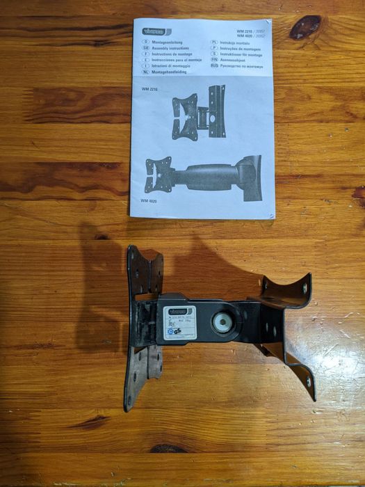 Кронштейн WM 2210