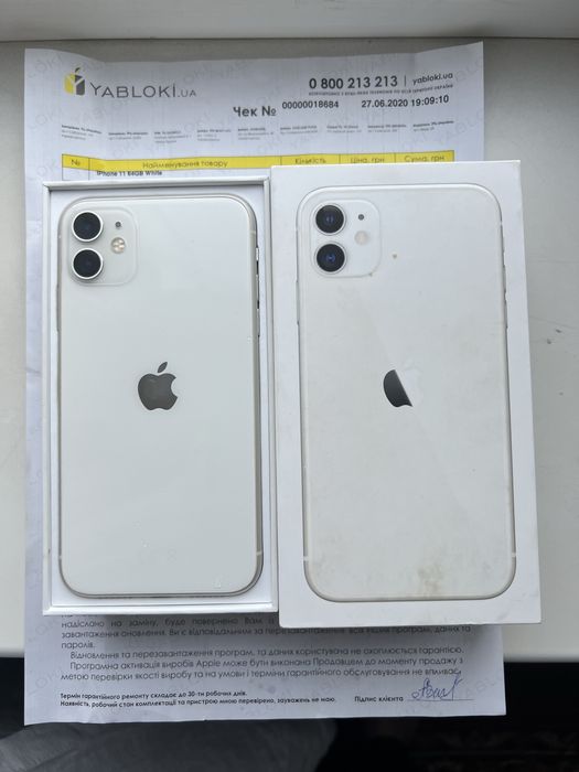 iPhone 11  64gb neverlock