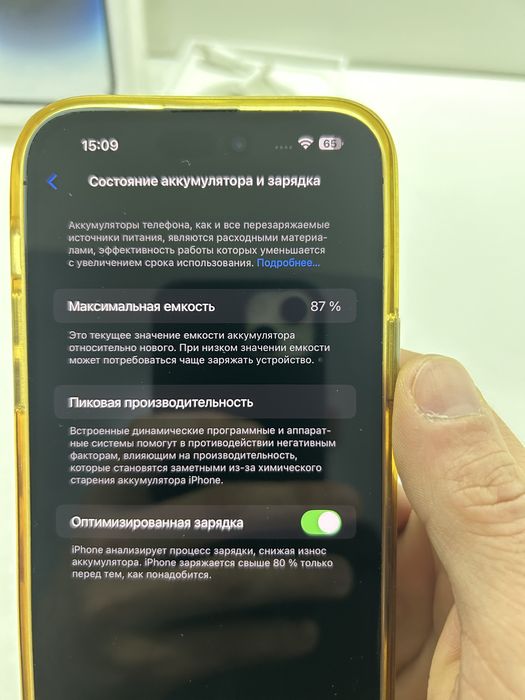 Iphone 14 pro max 128