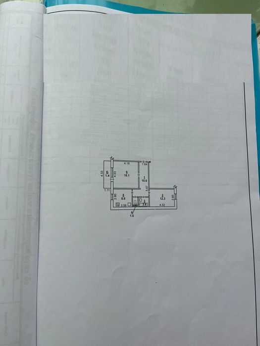 Продаж двокімнатної квартири, вул.2-А Слобідська ц2