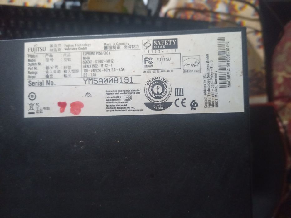 Продам системный блок Fujitsu