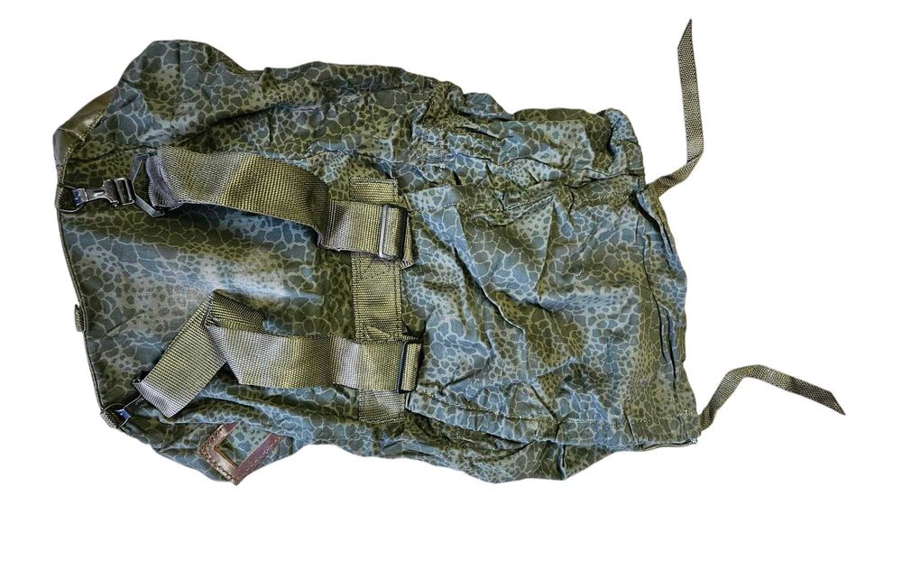 Zasobnik Plecak WP Puma Żaba