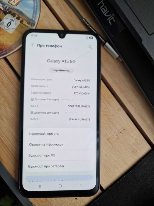 Samsung A15 5G 128gb 2 sim