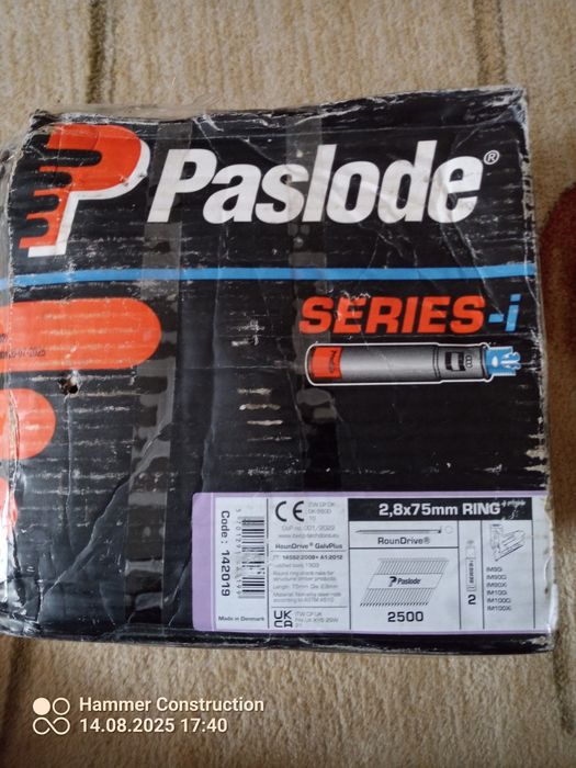 Gwoździe do gwoździarki paslode