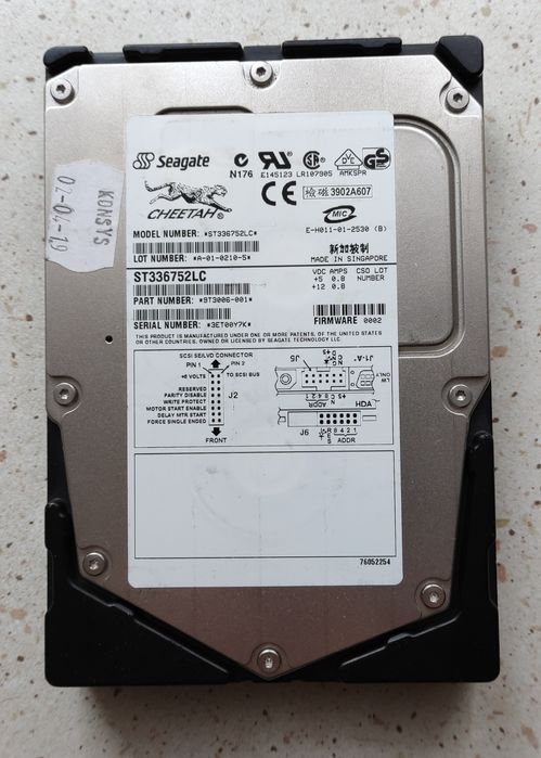 Dysk serwerowy ST336752LC