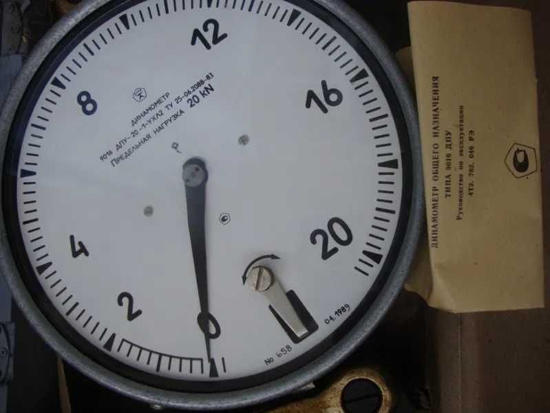 Динамометр 2 тонны