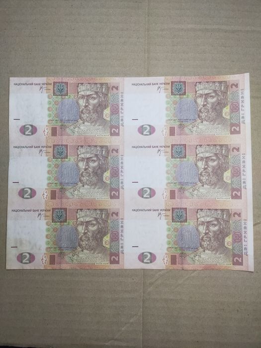 Нерозрізаний лист банкнот 6 штук 2005 рік Стельмах