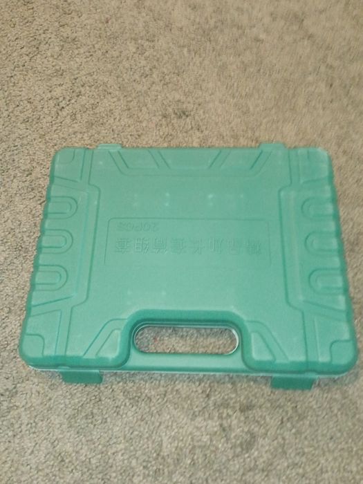 Набор удлиненных ударных головок 20 шт