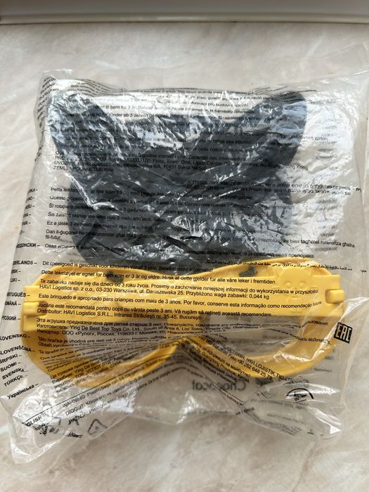 Окуляри маска,  ам ням фруктолед макдональдс