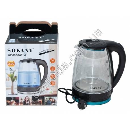 Електрочайник Sokany SK-SH-1045 2.0 л 2200 Вт Новий