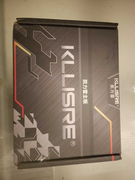 Sprzedam płytę główną