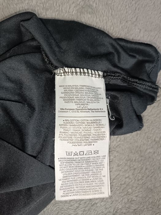 Футболка Nike Trail