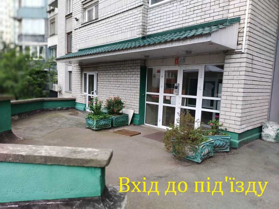 Оренда квартири, 3кімн, Валерія Лобановського просп., 9/1 Севастопольська площа Без Комісії, 100% захист від авіаударів, закритий двір, свіжий ремонт