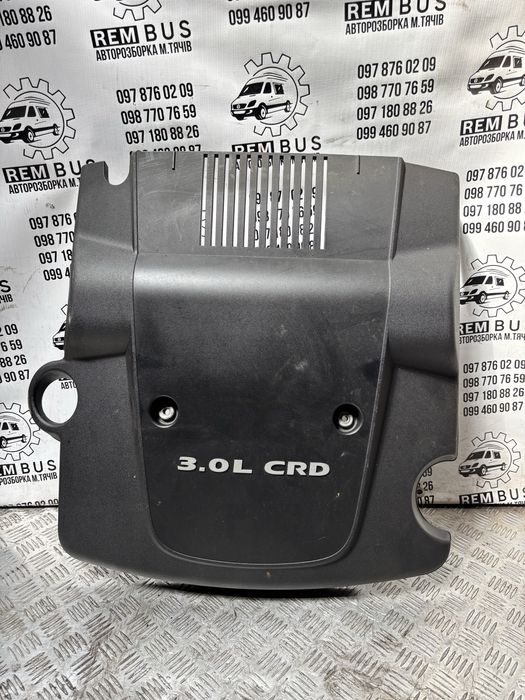 Накладка двигуна декоративна Jeep Grang Cherokee 05-10 3.0CRD
