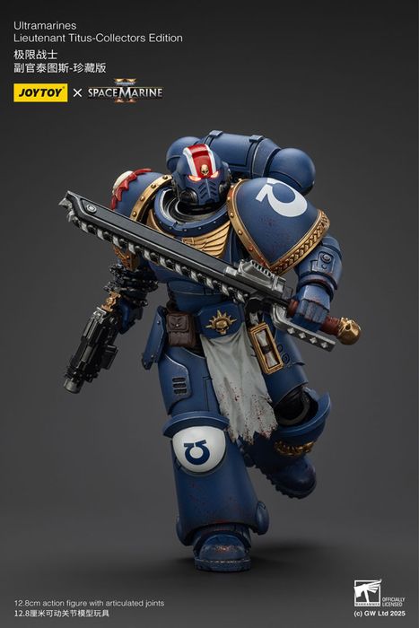 Фігурка warhammer 40k JoyToy Lieutenant Titus-Collectors Edition 1/18