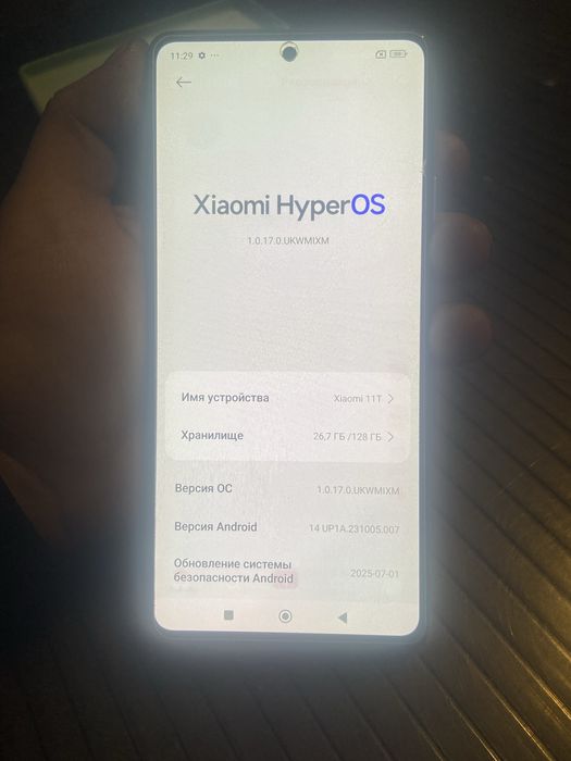 Продам отличный Xiaomi 11 T