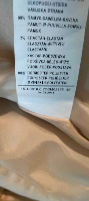 marynarka beżowa bawełna Benetton 40/42