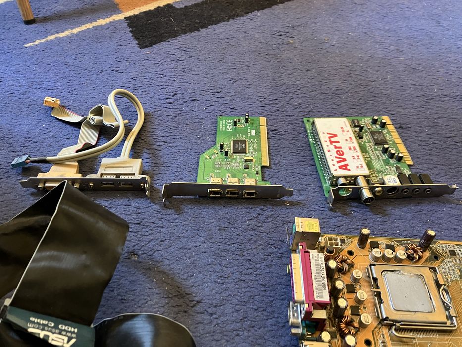 Старый ПК одним лотом