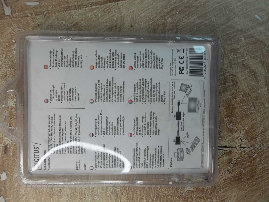 Удлинитель DIGITUS USB - UTP, up to 45m