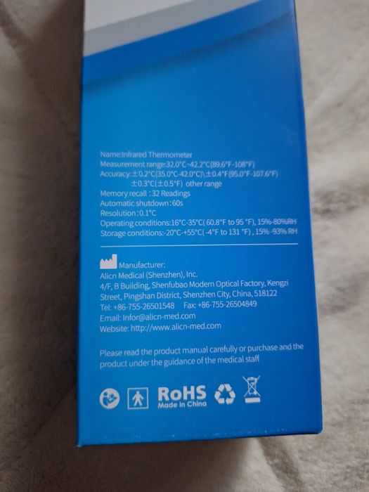 Термометр инфракрасный новый