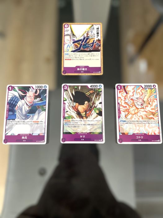 Cartas one piece OP15  Adventure on Kami’s Island (JP)