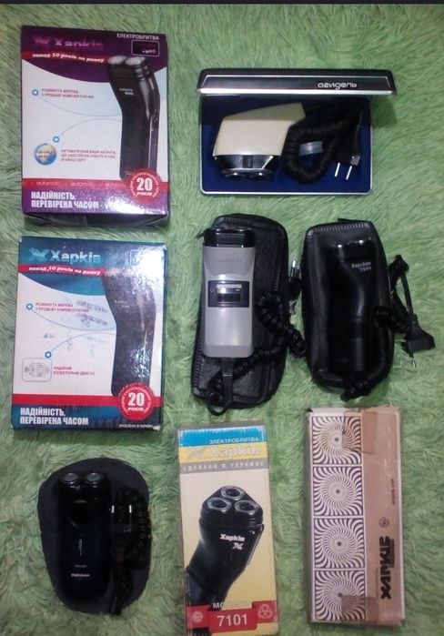 Philips - Філіпс