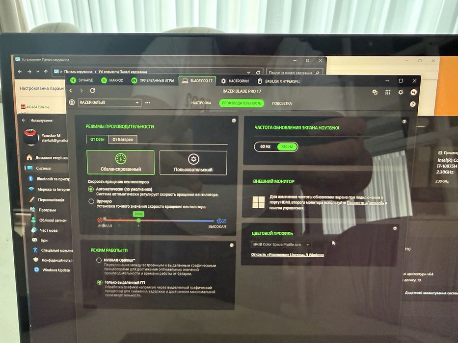 Razer Blade 17 touch 4k 120 hz i7 rtx 2080 super