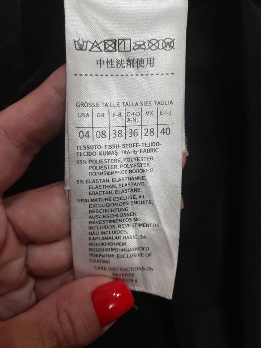 MAX&Co спідниця, плісірована, міді,вініл, розмір м