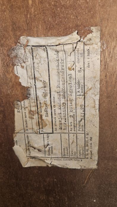 Угорське ліжко 1+1, дерево 1929 рік