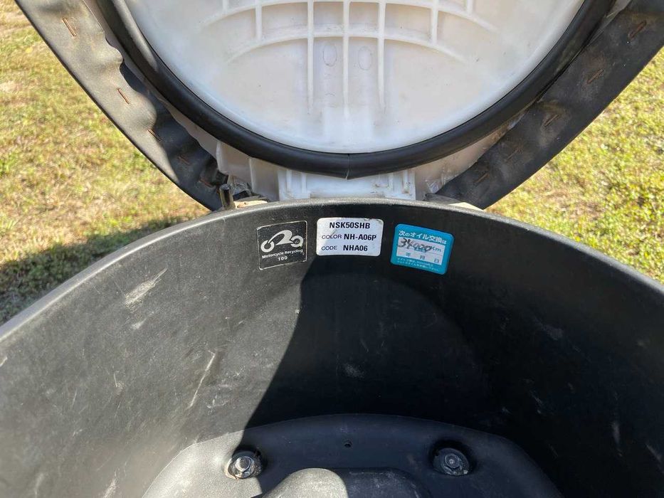 продам Honda Dio AF - 68